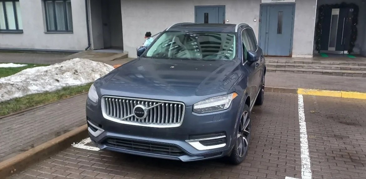 Volvo XC90 Recharge 2020