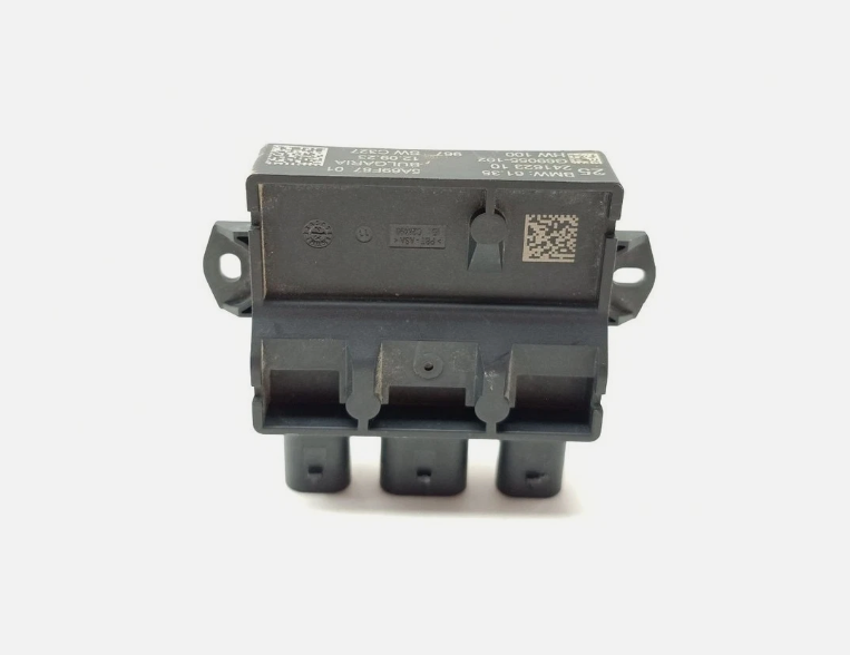 Блок управления Smart Opener (GEN 2.5)